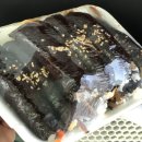 큰손꼬마김밥 이미지