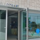 셀로판B 이미지