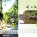 동인인쇄 이미지