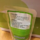 박정한한의원 이미지