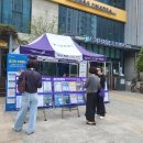 북가좌1동주민센터 앞 이미지