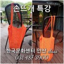 문화네온 이미지
