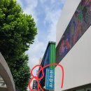 종로5가역 1번 출구 이미지