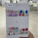 2024-03-0122 - 완주군 | 2만원대 이달의아트 맛집 네일105 잠실점 | 내돈내산 추천