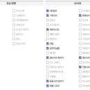 정우모터스 이미지