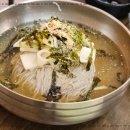 진짜로춘천닭갈비막국수 이미지