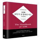 김태기 이미지