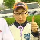 윤슬민박 이미지