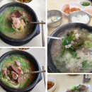 삼국떡집 이미지