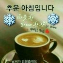 달달한하루 이미지
