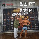 디노짐 이미지