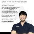 더블에이 이촌 이미지