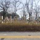 북서울꿈의숲 서문 이미지