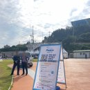 동아대 진 태권도 | 유엔 80주년, 부산에서 걷다 - 워크 앤 피스 in 부산 행사 후기