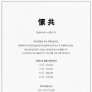 소공스튜디오 이미지