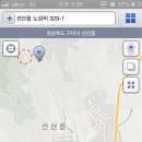 선산체육관 이미지