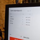 이니스프리부산신재반점 | 화명동 블루리본 맛집 취밍 공부탕밥, 짬뽕, 깐풍기 (소), 새우볶음밥 후기