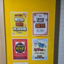 더골프24 | 용인동백 스크린골프｜더골프24 동백 스크린골프::여자 4인 모임 단골 후기