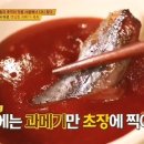 시실리 이미지