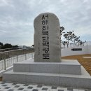 백령도서관 네이버블로그
