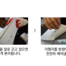 (주)현대엘앤씨 이미지