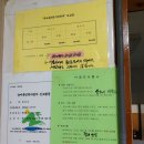 죽녹원5분거리 민박 이미지