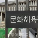 더케이제주호텔(주)Tour 이미지