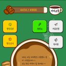 한덕테크