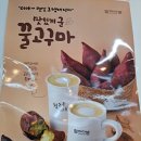 청자다방노형