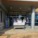 청주한돈영농조합법인 이미지