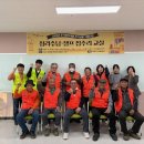 정리수납 교실 이미지