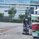 용짐 2호점 이미지