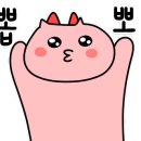 김정훈샤브칼국수 이미지