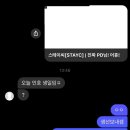 영광기술학원 이미지