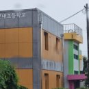 군내초등학교 이미지