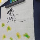 참아름교회 이미지