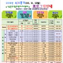 도림어울림센터 이미지