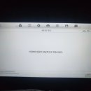 밧데리 119 이미지