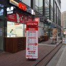 안경상회 마곡점 이미지