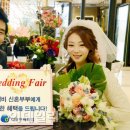 디큐브 백화점 이미지