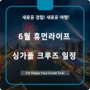 인휴먼라이프 이미지