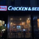 BBQ강릉교동택지점(비비큐치킨앤비어강릉교동택지점)