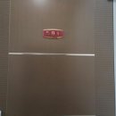 사세충열로1길 이미지