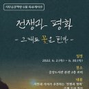 부산시립중앙도서관 이미지
