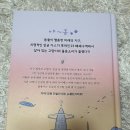 서림동물병원 이미지