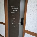 평택 안성 썬팅 하노카멀티샵 3M 레이노 안성공도점