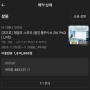 강정동-66 이미지