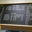 분식충전소 이미지