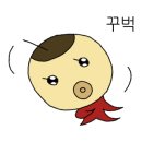 라포렛
