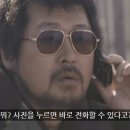 박사장집(송내역점) 이미지